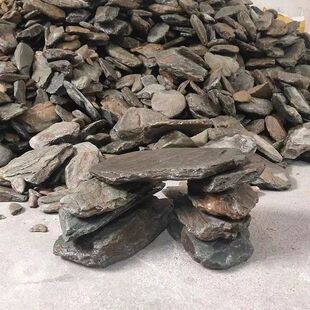 一石成景原生态溪流石片石装饰组合造景青石头溪流缸主石鱼缸造景