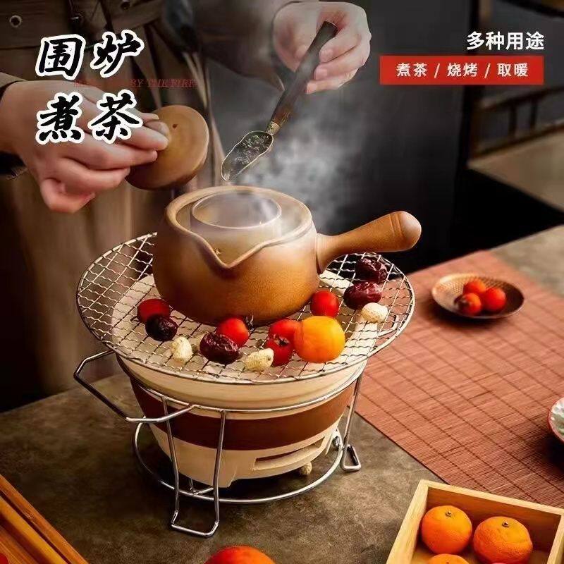 新型煮茶炉围铁板烧一整