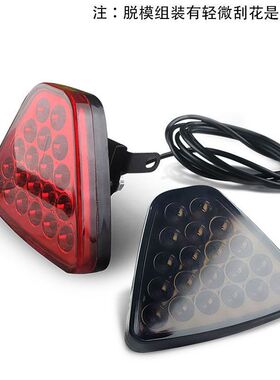 网红刹车灯汽车领航灯F1巡航灯频闪刹车灯爆闪灯LED防追尾警示灯1