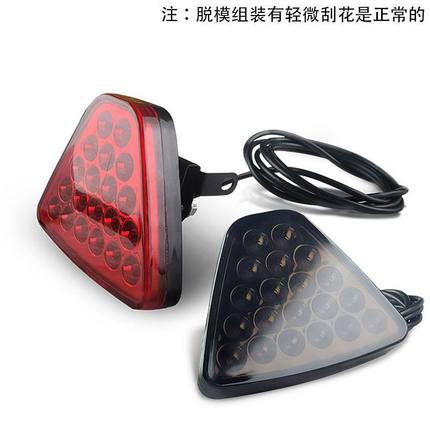 网红刹车灯汽车领航灯F1巡航灯频闪刹车灯爆闪灯LED防追尾警示灯1