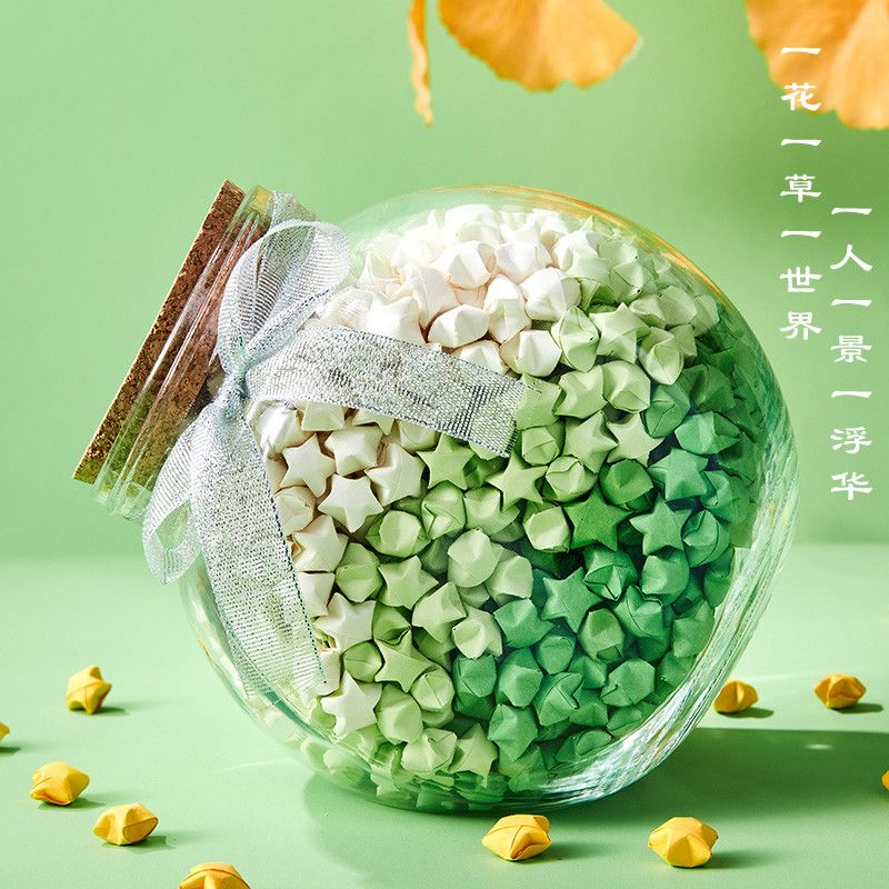 星星纸和玻璃瓶彩色星星纸