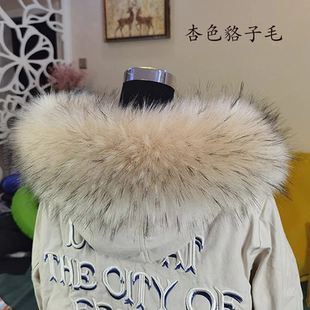 狐狸大毛领配件超大仿真狐狸毛貉子仿真毛领子派克服羽绒服毛领单