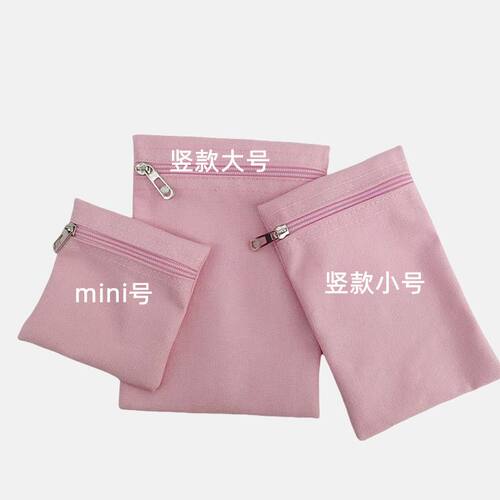 口袋布自缝衣服加装内兜
