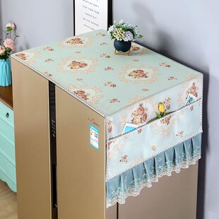 双开门冰箱专用盖布冰箱防尘罩防尘布盖布保护罩微波炉洗衣机双开