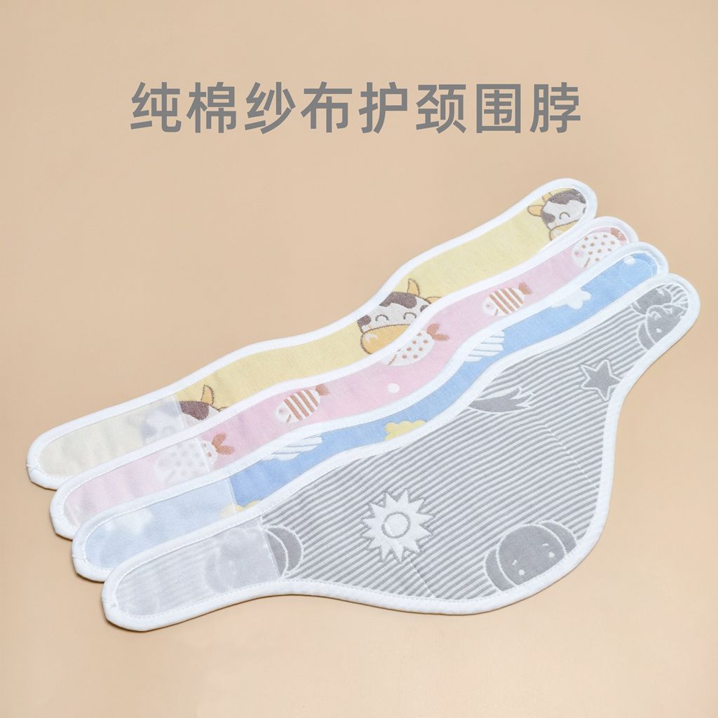 颈椎专用围巾纯棉护保暖