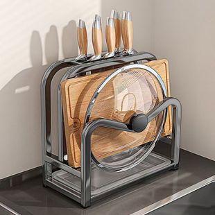 放菜板和刀的架子厨房刀架家用菜刀砧板锅盖架菜板案板多功能刀具