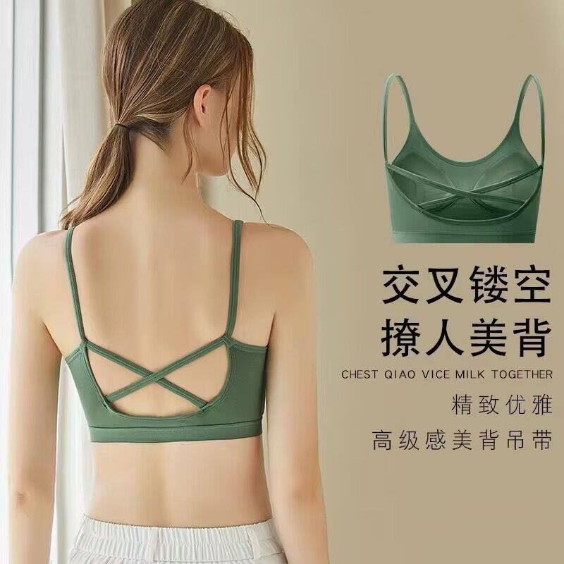 美背文胸一体背心防下垂固定杯固定杯7A抑菌纯棉内衣女抹胸无钢圈