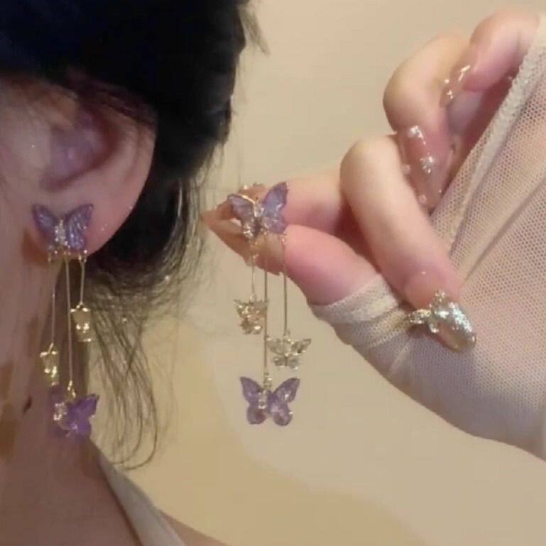 紫色元素饰品璀璨流苏耳饰四件套 显脸小耳钉女小众设计高级蝴蝶