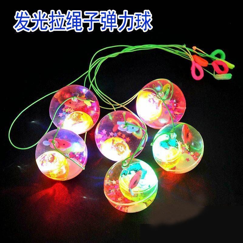 会发光的弹力球闪光水晶