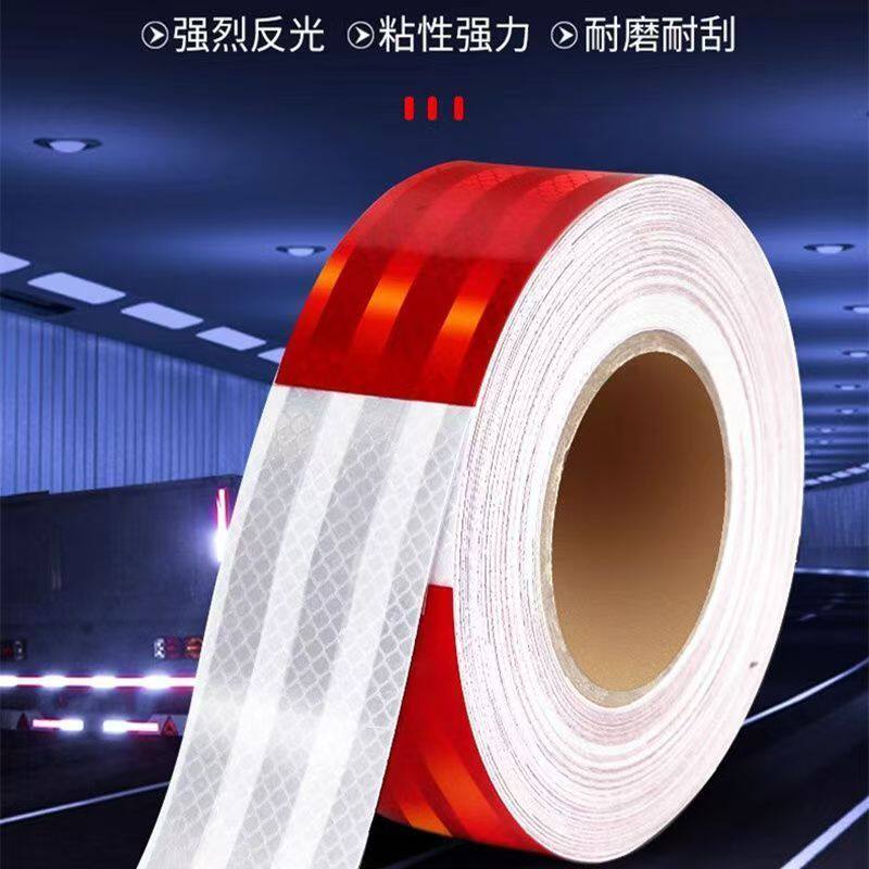 国标一级反光贴汽车纸货