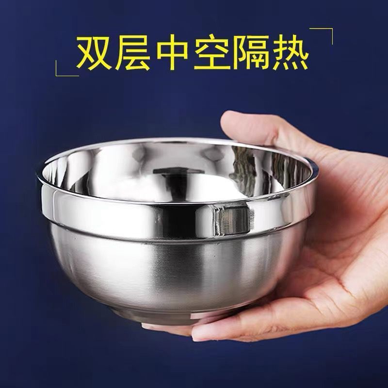 食用不锈钢碗双层饭碗隔