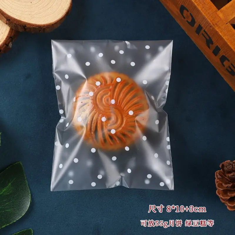 散装月饼包装袋烘焙自封