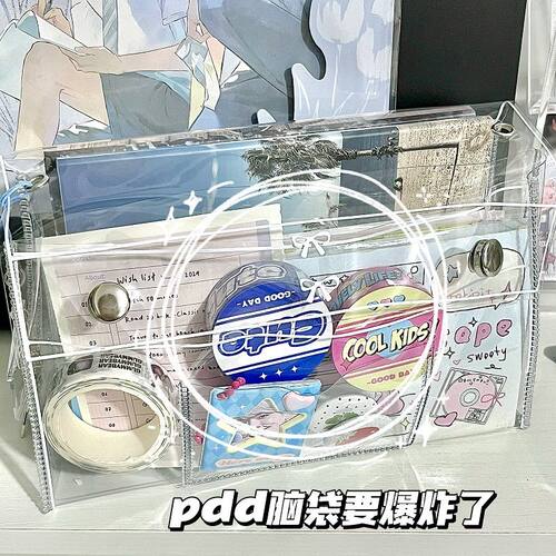 笔袋高颜值有透明层ins大