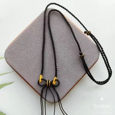 项链编织绳半成品可穿吊