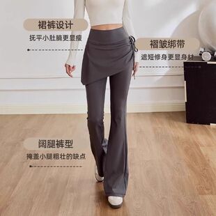 健身房裤子高腰假两件微喇瑜伽裤女大码胖mm防走光普拉提紧身显瘦