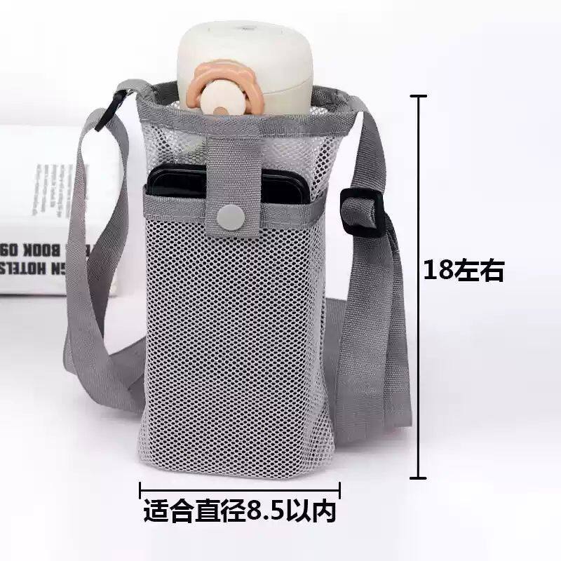装水杯便携包双层斜挎袋