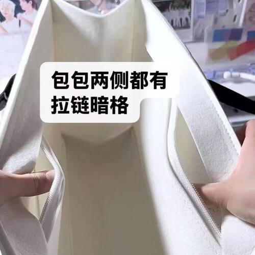 带暗格痛包民族风拼接托
