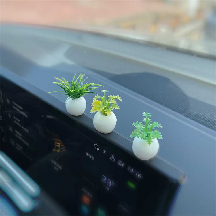 特小迷你盆栽绿色车载装