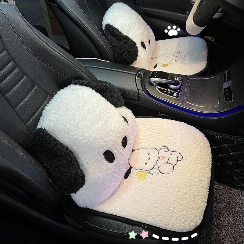 女式高级感汽车坐垫冬季