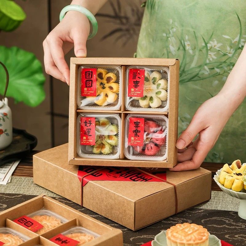 高端点心包装盒月饼礼空