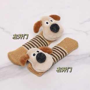 门把手套月子掌门狗-可爱冬季保暖防冻手门把手套ins卡套装饰保护