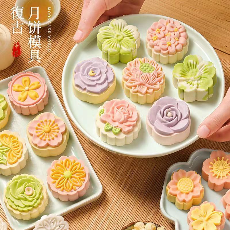 月饼模具大全2026新款家