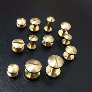 铆钉替代固定器纯铜螺丝字母铆钉工字钉账本钉箱包皮具皮带腰带固