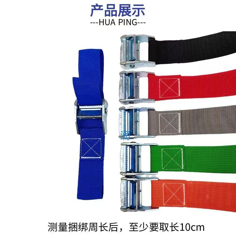 收缩拉紧带捆绑带锌合金