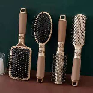 梳子男士专用蓬松高颜值家用卷发梳子男女气垫气囊按摩梳排骨梳
