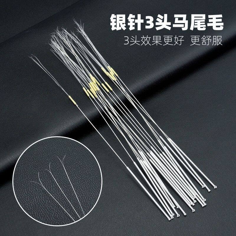 耳朵解痒神器采耳工具银