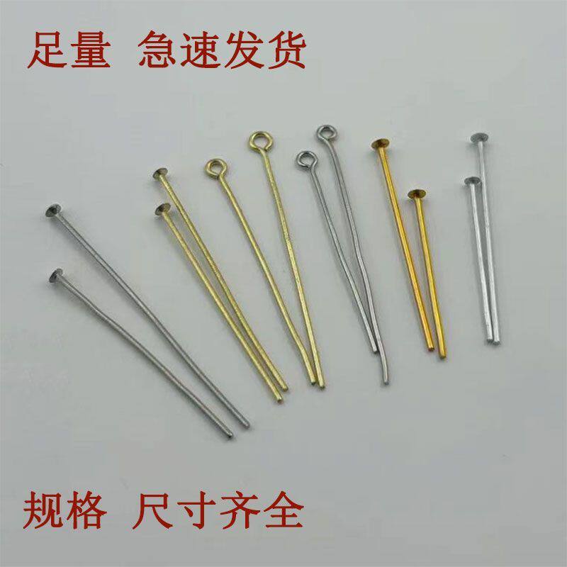 水晶灯挂针饰配件球全铜
