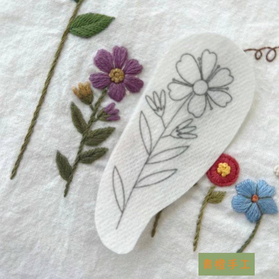 绣花图案样纸手工刺绣带图水溶贴带胶纸布绣毛衣衣服布包玩偶diy