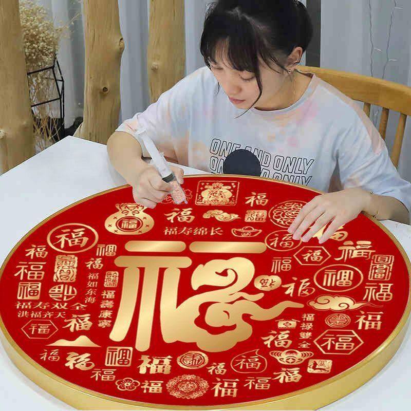 十字绣粘贴水晶钻百福图福字钻石画满钻客厅水晶点贴画砖5D贴钻十