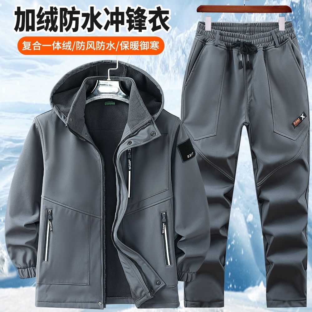 2025新款摩托骑行服秋冬