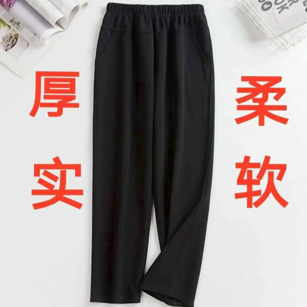 老人裤子松紧带中老年厚实柔软春秋款女式外裤宽松舒适高腰松紧妈