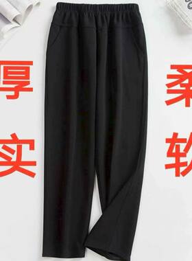 老人裤子松紧带中老年厚