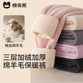 男童校服神器棉裤 加绒加厚2025年秋冬新款 棉羊毛 儿童保暖裤