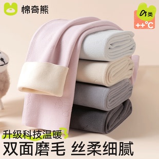 子寶寶家居服背心睡褲 女童德絨秋褲 秋冬季 打底褲 加絨褲 兒童保暖褲