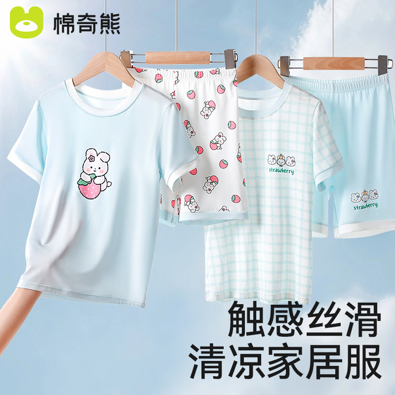 ��ݮС�� 100cm Ůͯ˯�´��Ķ�ͯĪ�����Ҿӷ�