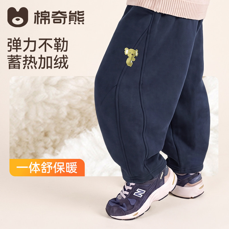 男童卫裤宝宝长裤2026秋冬加绒弯刀裤儿童装裤子青少年休闲运动裤