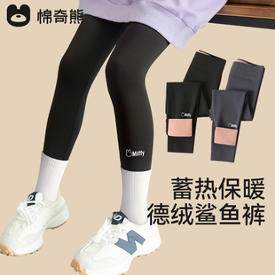 2025女孩运动裤 女童打底裤 黑色瑜伽裤 儿童鲨鱼裤 子 外穿春秋薄款