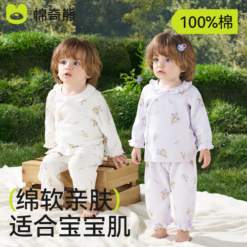 女童纯棉新款轻薄透气家居服套装