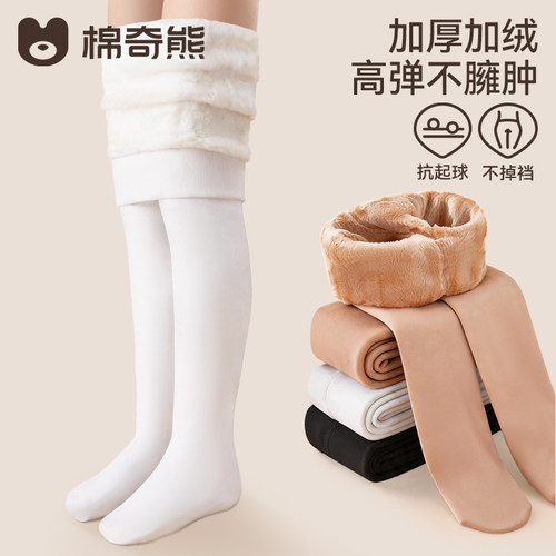 女童舞蹈袜加绒加厚秋冬