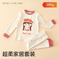 Девушка-пилот. [280 г чистого хлопка, средней температуры, мягкий и приятный для кожи]