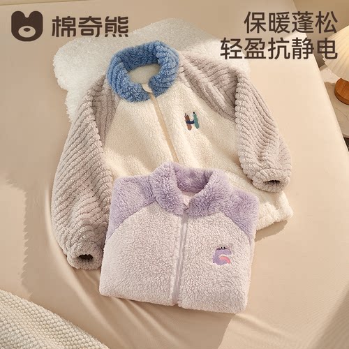 儿童睡衣男女孩保暖珊瑚绒高领家居服宝宝外穿加厚法兰绒套装冬季