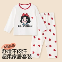 Для принцессы, хлопковый, легкий и тонкий, дышащий, 170 грамм