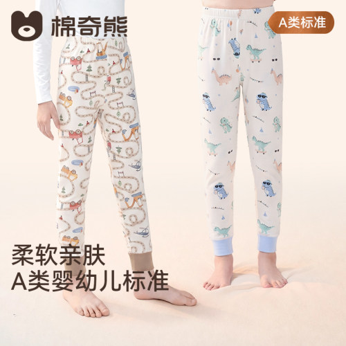 儿童保暖裤秋冬男女童内搭秋裤