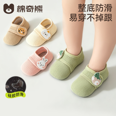 宝宝地板鞋春秋硅胶防滑学步鞋子