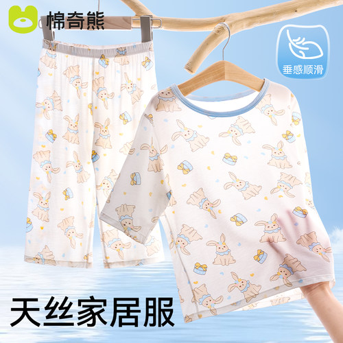 女童夏季薄款睡衣套装