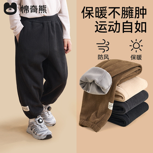 男童运动裤卫裤2025新款儿童秋冬加绒裤子男孩冬季运动束脚裤冬装